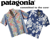 Classic Pataloha Shirts van Patagonia