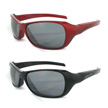 De Julbo Dolphin is verkrijgbaar in diverse kleuren.
