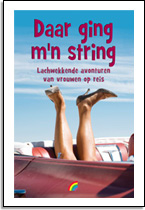 Jennifer L. Leo (red.): Daar ging m'n string